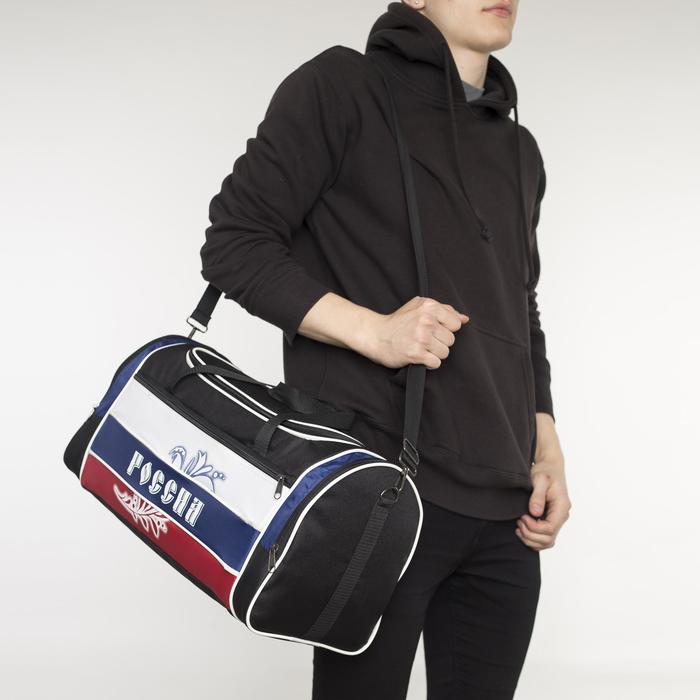 Сумка спортивная на молнии, наружный карман, длинный ремень, цвет чёрный/триколор - фото 1898097814