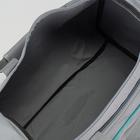 Сумка спортивная на молнии, 3 наружных кармана, цвет серый - Фото 5