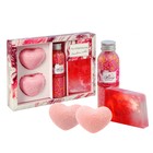 Подарочный набор "Ты прекрасна!": 2 бурлящих шара, жемчужины для ванн и мыло - Фото 1