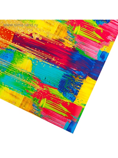 Бумага упаковочная глянцевая «Мазки», 100×70 см