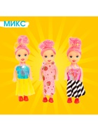 Кукла малышка «Софи», в наборе 3 шт., МИКС - Фото 9