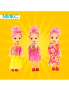 Кукла малышка «Софи», в наборе 3 шт., МИКС - Фото 7