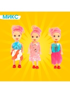Кукла малышка «Софи», в наборе 3 шт., МИКС - Фото 8