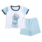 Пижама для мальчика "Мишки-Тедди", рост 110-116 см, цвет бирюзовый т109 - Фото 1