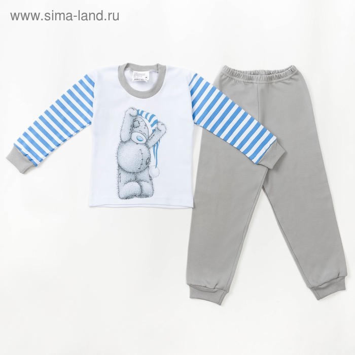 Пижама для мальчика "Мишки-Тедди", рост 110-116 см, цвет голубой мт117 - Фото 1
