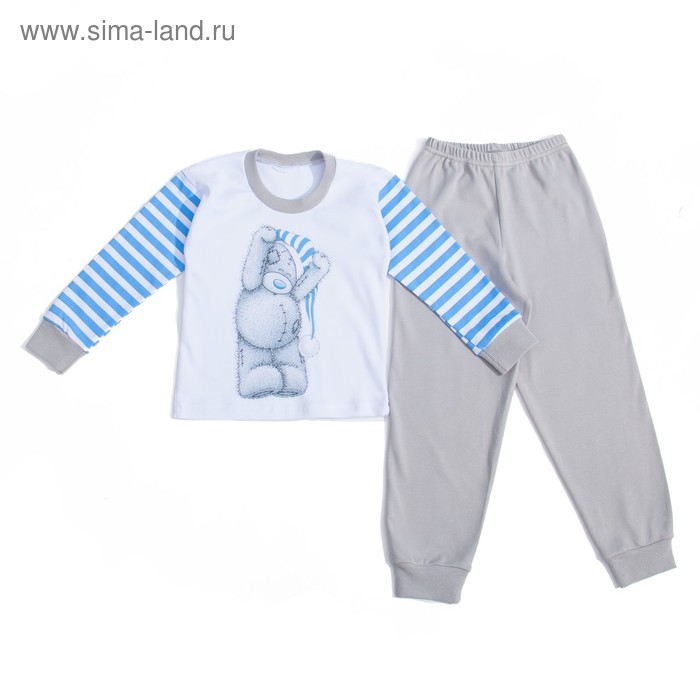 Пижама для мальчика "Мишки-Тедди", рост 98-104 см, цвет серый мт117 - Фото 1