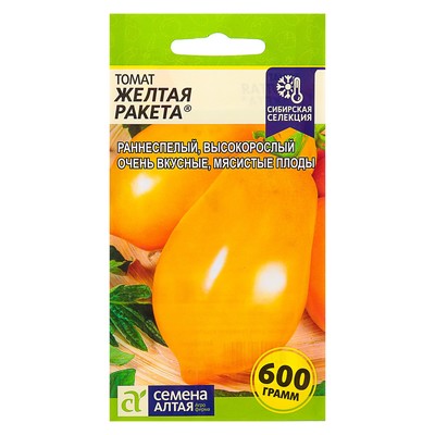 Семена Томат "Желтая Ракета" раннеспелый, цп,индетерминантный,высокорослый, 0,05 г