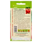 Семена Томат "Король Крупных" цп, индетерминантный 0,05 г - Фото 2