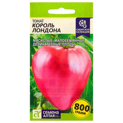 Семена Томат «Король Лондона», индетерминантный, высокорослый, 0.05 г, «Семена Алтая»