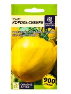 Семена Томат «Король Сибири», 0.05 г, «Семена Алтая» - Фото 1