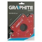 Магнитный сварочный фиксатор GRAPHITE, угол 45, 90˚, 122 x 190 х 25 мм, ферритовый магнит - Фото 2