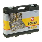Набор инструмента TOPEX, 56 шт., трещотки, отвертки, ШГИ, молоток, ключи, головки, кейс - Фото 3