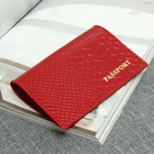 Обложка для паспорта, питон, цвет красный - Фото 1