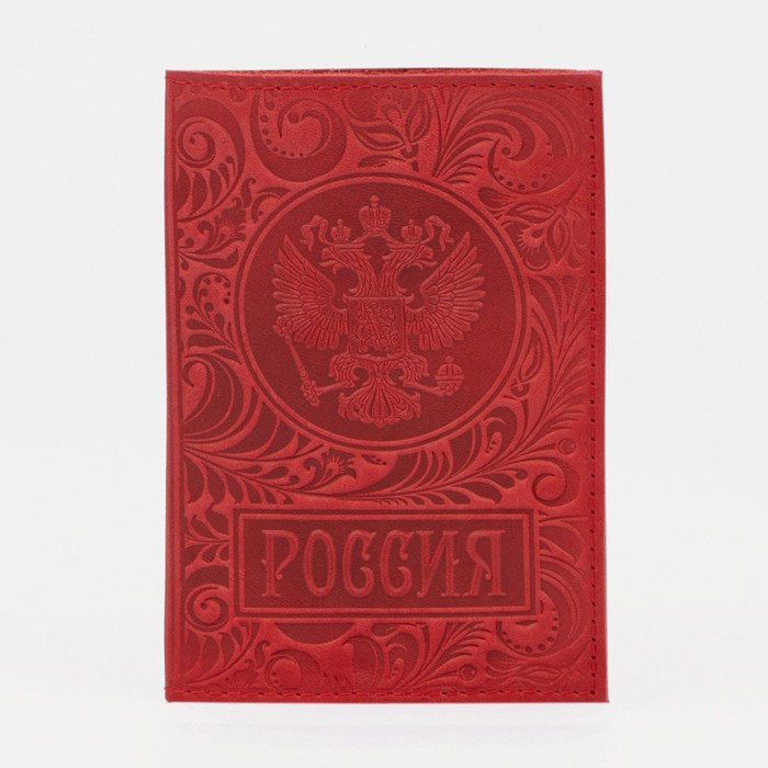Обложка для паспорта, цвет красный - фото 1908353640