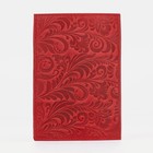 Обложка для паспорта, цвет красный - фото 9551703