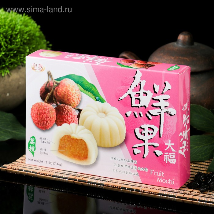 Мотти японская сладость. Моти фрукты. Моти с личи. Моти тайланд. Моти royal family, личи, 210 г.