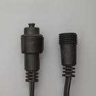 УЦЕНКА Гирлянда «Занавес», 2×3 м, IP44, УМС, 760 LED, 220 В, мерцание, тёмная нить, свечение синее 3147651