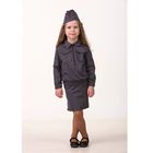 Карнавальный костюм "Полицейский" для девочки, куртка, юбка, пилотка, р-р 40, рост 152 см - Фото 1