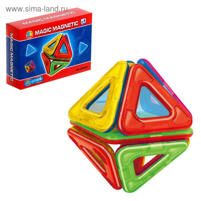 Конструктор магнитный «Геометрические фигуры», 18 деталей - Фото 1