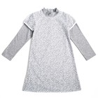 Платье для девочки, рост 104 см, цвет серый меланж/белый Т012 - Фото 1
