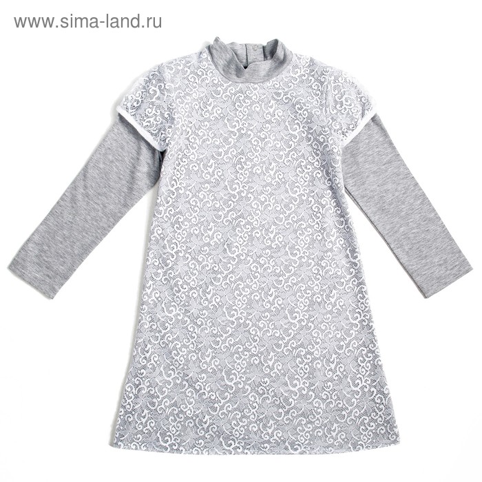 Платье для девочки, рост 104 см, цвет серый меланж/белый Т012 - Фото 1