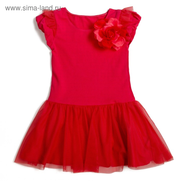 Платье для девочки, рост 98 см, цвет коралловый Т003 - Фото 1