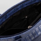 Сумка женская, отдел с перегородкой на молнии, наружный карман, цвет синий - Фото 5