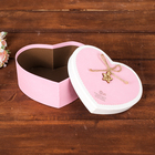 Набор коробок 3 в 1 "Любовное послание", розовый, 22,5 х 19,5 х 9 - 16 х 14 х 6 см - Фото 3