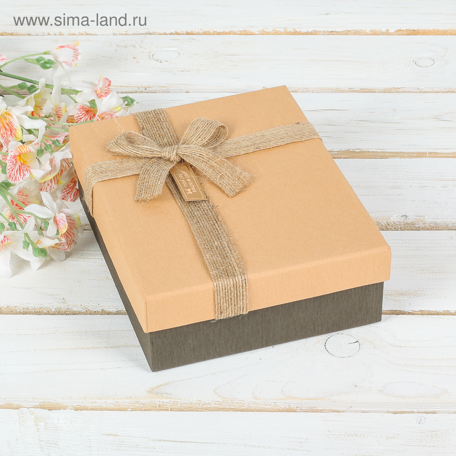 Подарочная коробка 20 20 10. Коробка 20*20*5. подарочная коробка 20 см х 16 см. коробка 20 20 6. коробка 20х20х3,5.