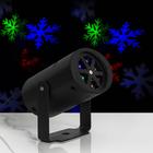 УЦЕНКА Световой прибор «Снежинки и игрушки», 220 В, 2 картриджа, свечение мульти - Фото 1