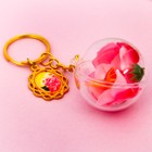 Брелок-роза в шаре «С Праздником Весны» - Фото 3