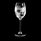 Набор бокалов для вина «Шахматы», 200 мл, хрусталь, 6 шт - Фото 2