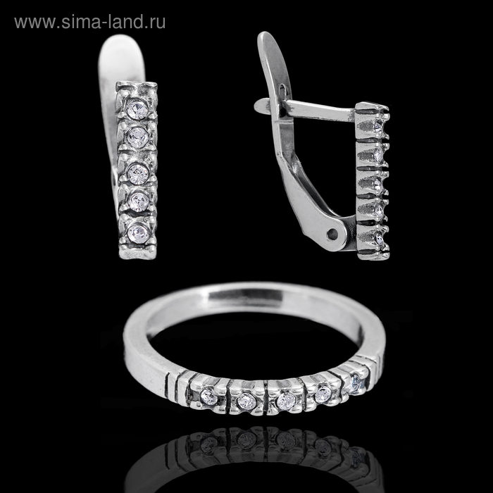 Гарнитур 2 предмета: серьги, кольцо "Дорожка", размер 16, цвет белый в чернёном серебре - Фото 1