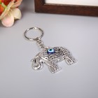 Брелок для ключей на кольце «Индийский слон резной от сглаза», металл, 3.8×5 см - Фото 2