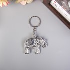 Брелок для ключей на кольце «Индийский слон резной от сглаза», металл, 3.8×5 см - Фото 3