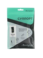 Суппорт для запястья ONLYTOP, 1 шт., на левую руку - фото 6094613