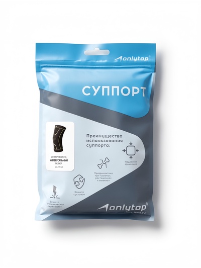 Суппорт для колена ONLYTOP, 1 шт., р. универсальный