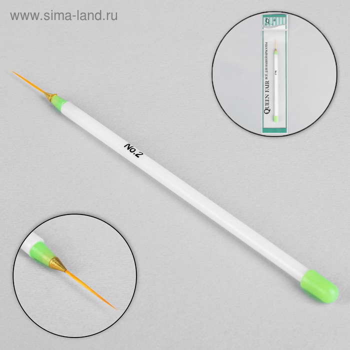 Кисть для дизайна ногтей «Волос», 17 см, голова 22 × 1 мм, цвет белый/зелёный - Фото 1