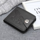 Портмоне мужское, 2 отдела, для карт, на магните, цвет чёрный - Фото 1