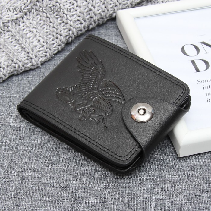 Портмоне мужское, 2 отдела, для карт, на магните, цвет чёрный - Фото 1