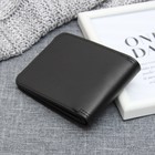 Портмоне мужское, 2 отдела, для карт, на магните, цвет чёрный - Фото 2