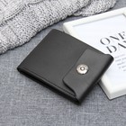 Портмоне мужское, 3 отдела, для карт, на магните, цвет чёрный - Фото 1