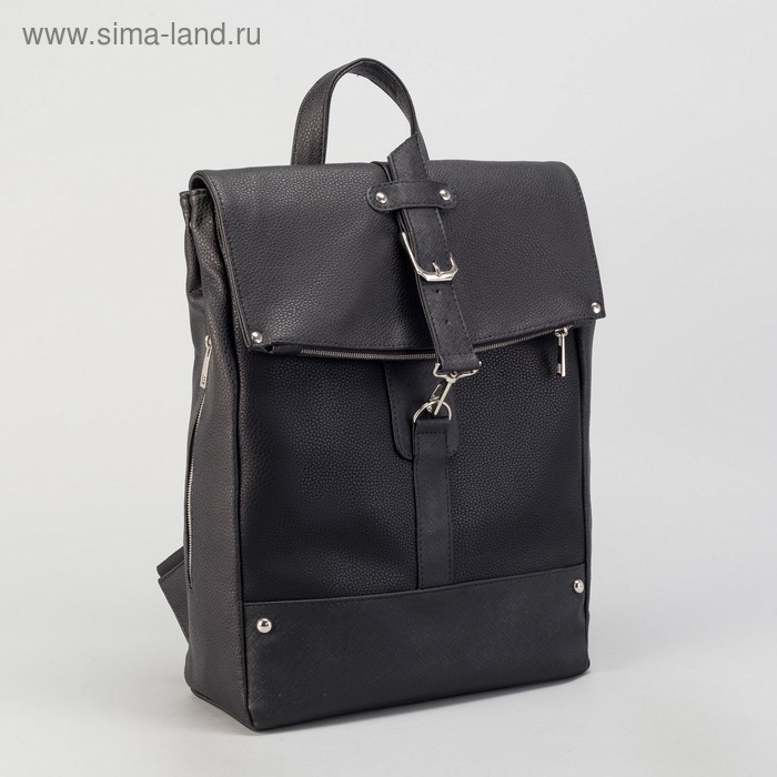 Сумка-рюкзак мужской, отдел на молнии, наружный карман, цвет чёрный - Фото 1