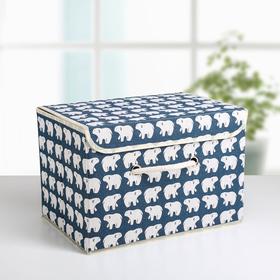 Короб стеллажный для хранения с крышкой «Северные мишки», 37×26×24 см, цвет синий