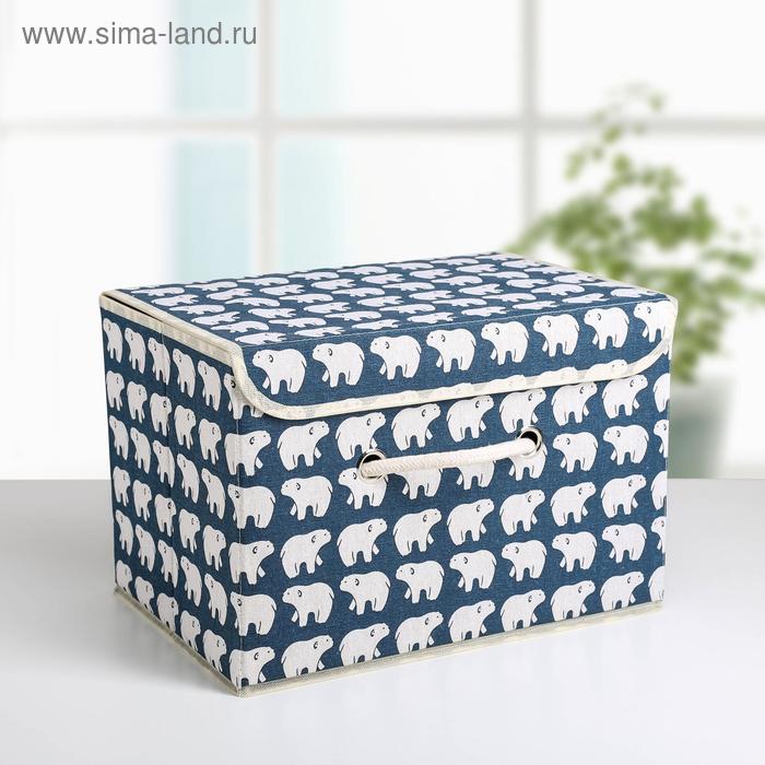 Короб стеллажный для хранения с крышкой «Северные мишки», 37×26×24 см, цвет синий - Фото 1