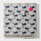 Короб стеллажный для хранения Доляна «Киты», 27×27×27 см, белый - Фото 4