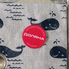 Короб стеллажный для хранения Доляна «Киты», 27×27×27 см, белый - Фото 5