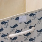 Короб стеллажный для хранения с крышкой «Киты», 37×26×24 см, цвет белый - Фото 5