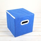 Короб стеллажный для хранения с крышкой 25×25×25 см «Вензель», цвет синий - Фото 2