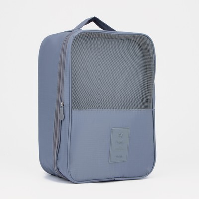 Косметичка на молнии, цвет серый